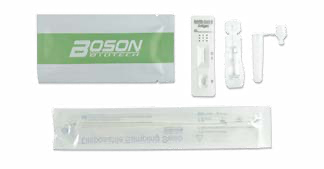 Boson